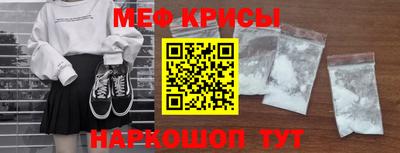 гидра Бузулук