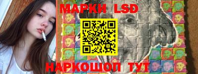 Альфа ПВП Мариинск