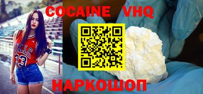 каннабис Будённовск