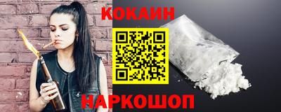 каннабис Будённовск
