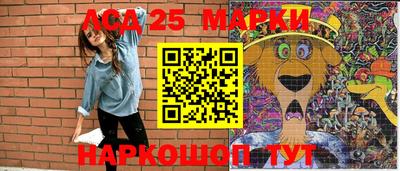 каннабис Будённовск