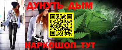 МДМА Бугуруслан