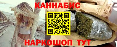 гидра Бузулук