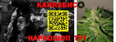гидра Бузулук