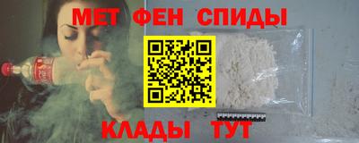 МДМА Бугуруслан