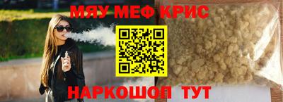 гидра Бузулук