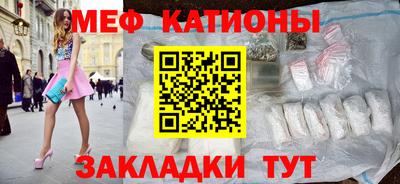 каннабис Будённовск