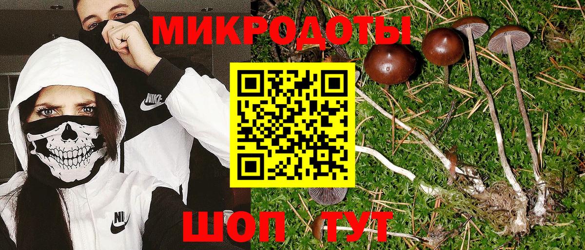 АМФЕТАМИН Чебоксары